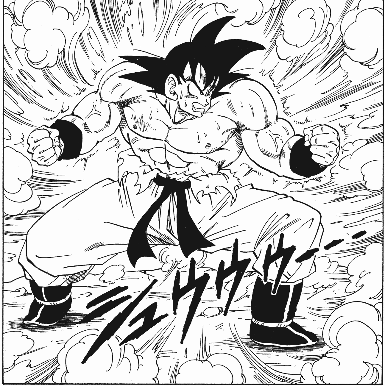 《龙珠》原著中,悟空的10个形态