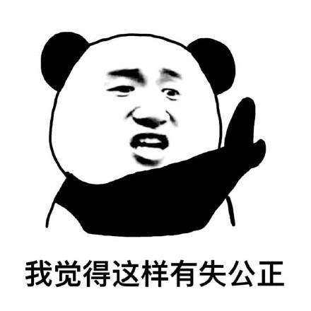 伦理关系混乱的《大宋宫词》，让人看不懂