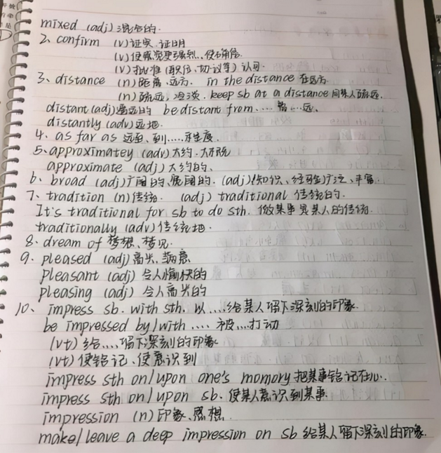 高考524分的赵今麦，课堂笔记宛如“印刷”，难怪她这样优秀