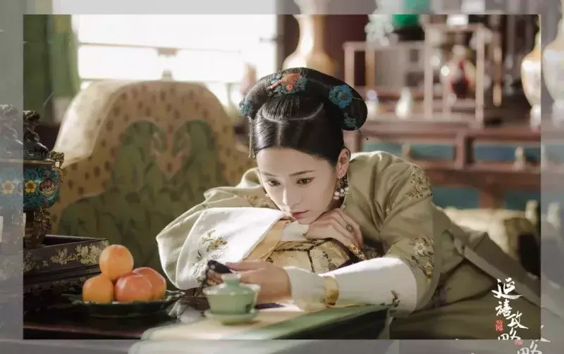 皇后,贵妃,如何用英语来表达?