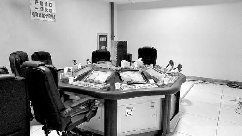 动漫城里变了味的“就职培训”