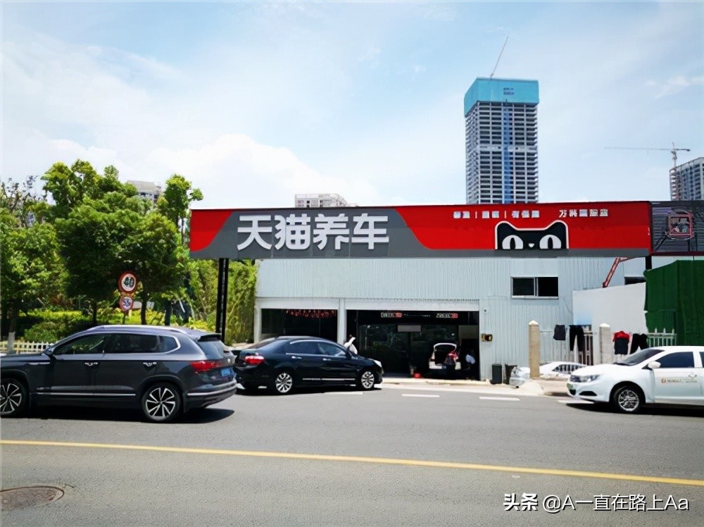 2021汽車美容品牌十大排行榜，汽車美容哪家好