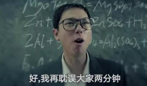 新教师领取工资，活期利息是工资收入的三倍多，真正热爱教育的人