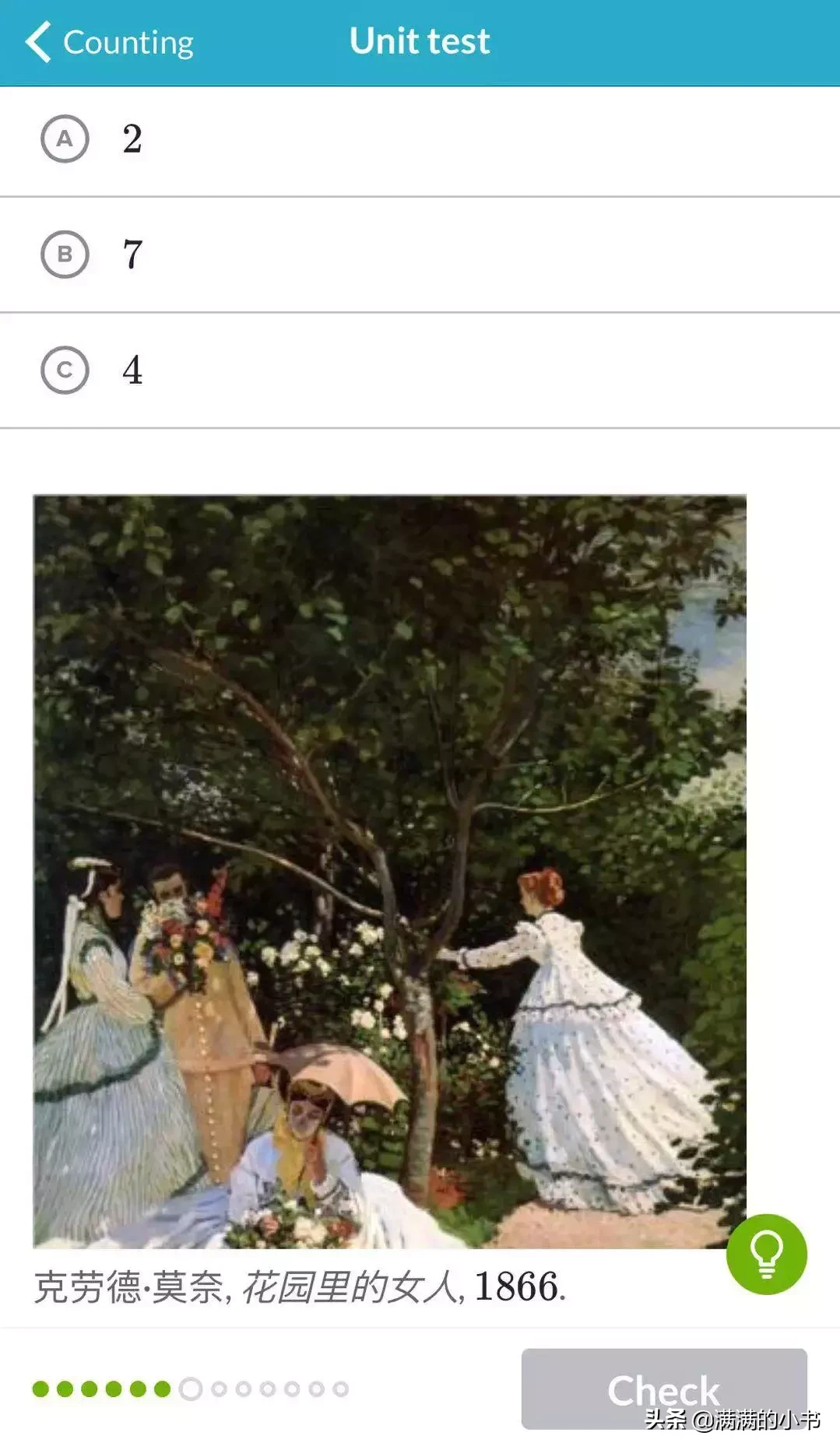 这个学习网站，哈佛学生在用，没想到幼儿园小朋友也可以用︱资源