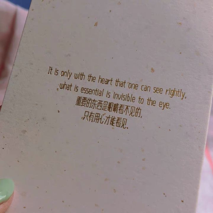 这些平价又新颖的礼物你见过几个？最爱小王子！少女心爆棚
