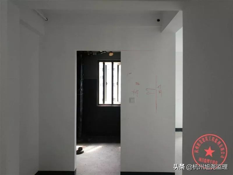 旭尧监理【紫金西苑】墙体拆除、砌筑监理全过程