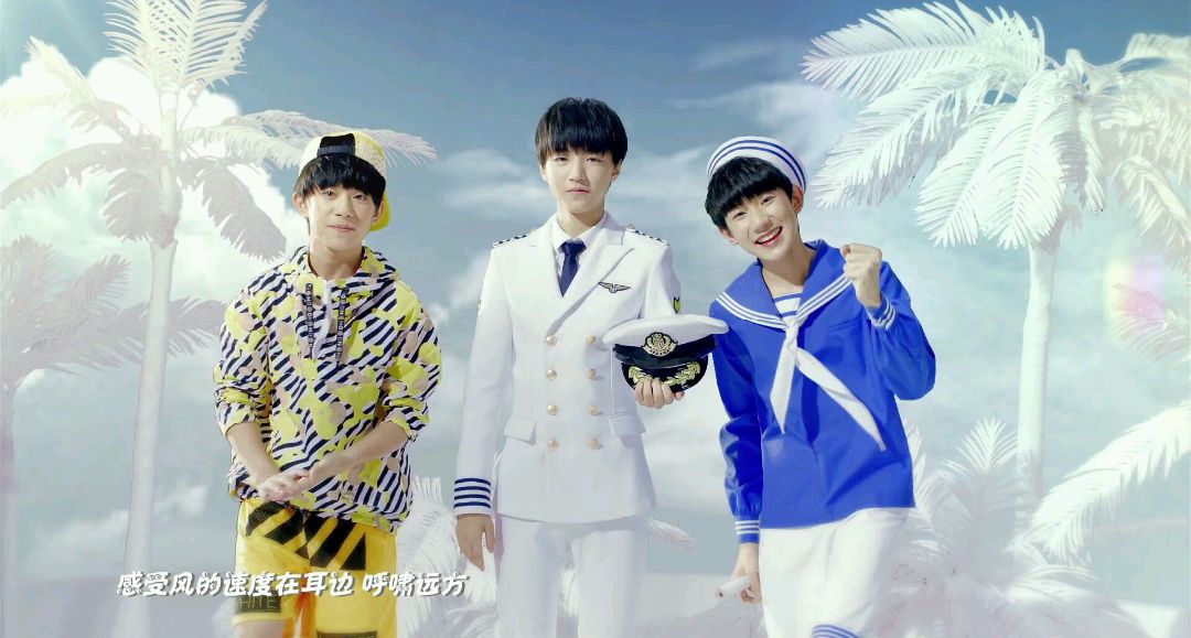 论tfboys(2009--2016)
