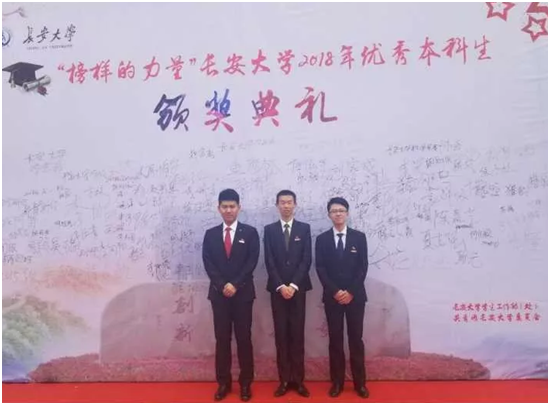 代数、物理、函数满分，发表SCI、获国家奖学金，西安出了个“学霸”队伍！