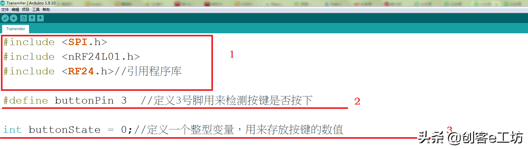 用2.4G模块NRF24L01做一个无线遥控开关，远程控制很方便