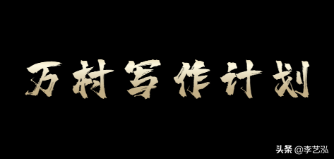非虚构｜最后的武林和两代人的江湖，藏在深山中，不为人所知