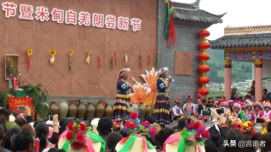 彝族有什么节日（各地彝族的传统节日大全）