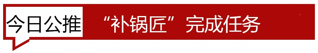 为什么西甲爱平局(西甲收官暗藏三大规律！全网最全盘路攻略（公推意甲）)