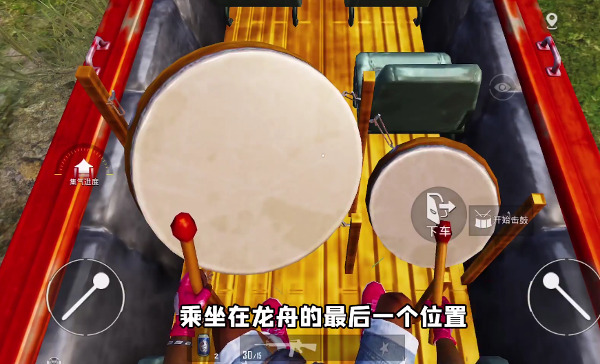 和平精英又有大动作！轰炸机武装车申请加入 最逆天的渐变道具来了