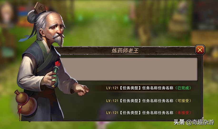 单挑英文solo由来（游戏界的专用术语分享）