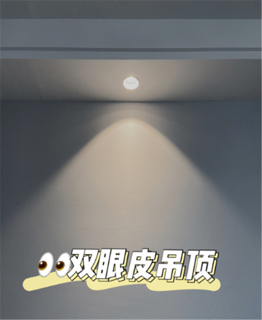 客厅吊顶别再土丑了，简约设计更显高级感