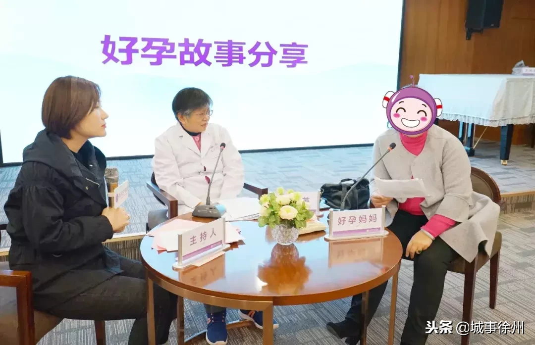 她们泪洒现场,泣不成声,到底是怎么回事?