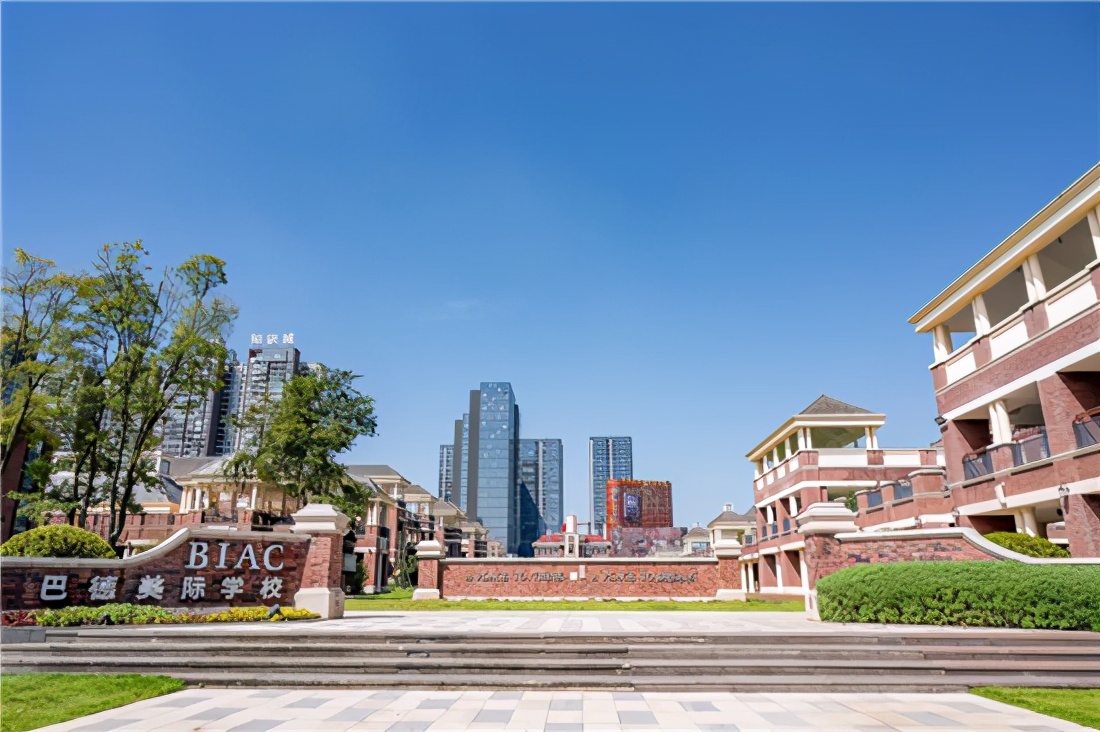 今日盘点！新都区的民办初中