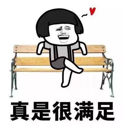 11年车龄13万公里的别克君威(11年车龄13万公里的