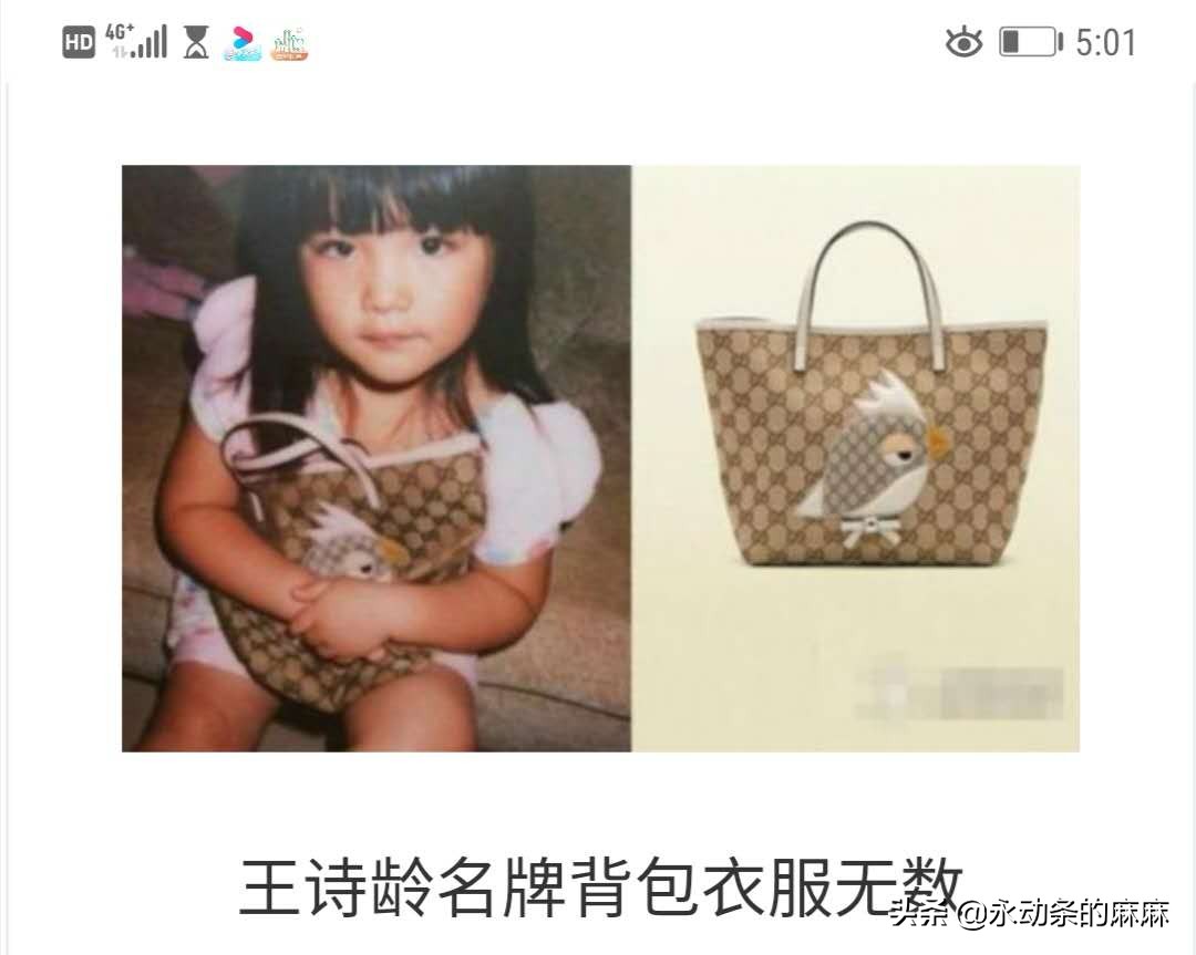我研究了30位娃圈明星的朋友圈，总结出这5个正确晒娃姿势