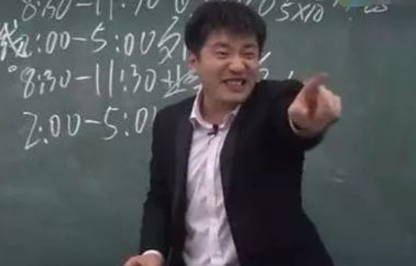 老师经典语录大赏：幽默中带刺，文化味儿十足