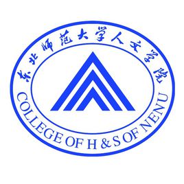 最新2019吉林省独立学院排名！长春理工大学光电信息学院夺冠！