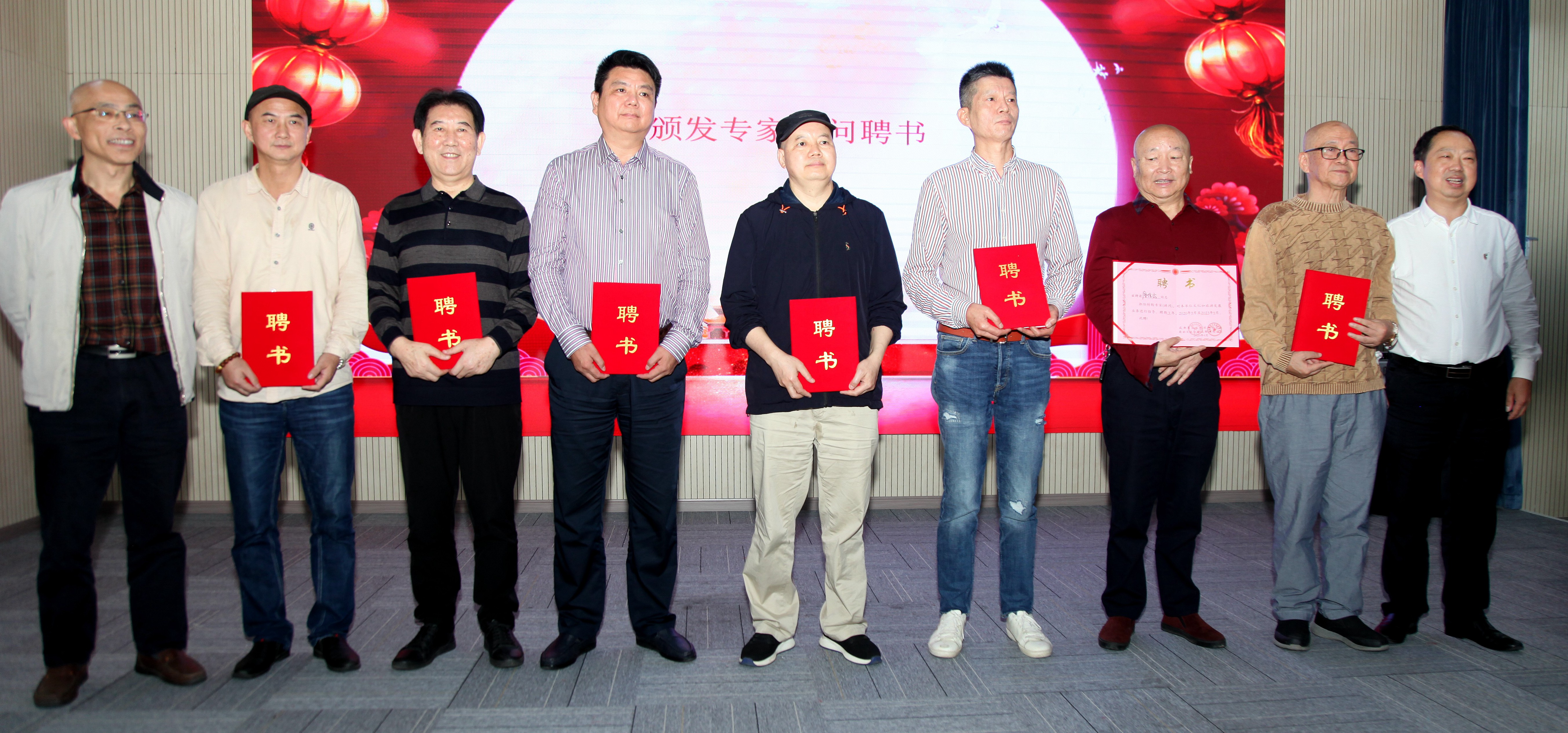 四川省众扶慈善基金会参加助力“巴蜀文化旅游走廊”建设座谈会