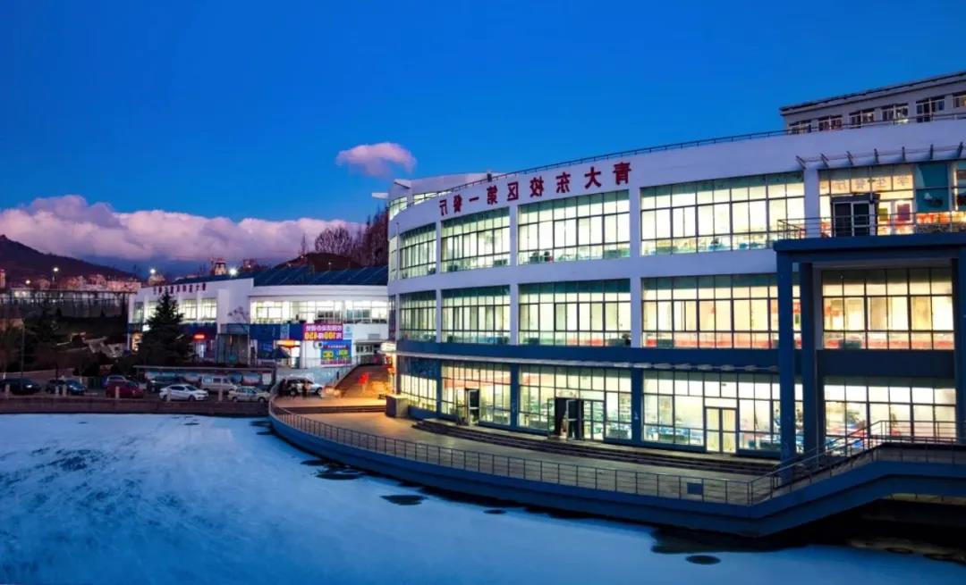 国家留学基金委正式公布！山东这所高校与俄罗斯顶尖大学达成重要合作！