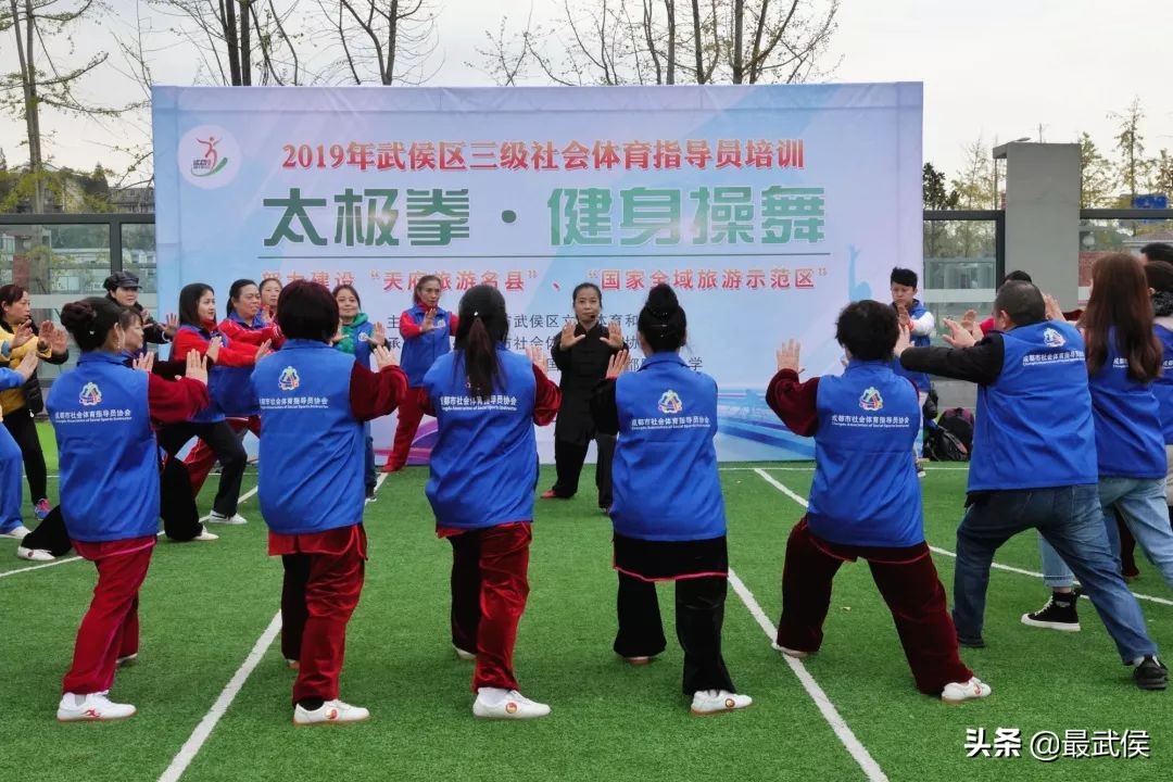 如何科学健身？听听社会体育指导员怎么说