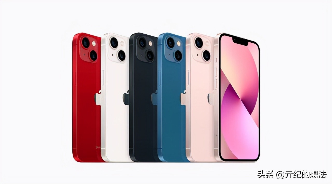 京東雙11手機銷量排名：RedmiK40超越iPhone13，排名第一