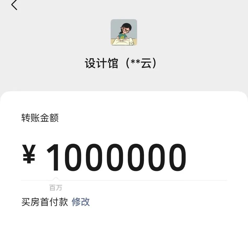 卖二手房注意事项,卖二手房注意事项及详细流程