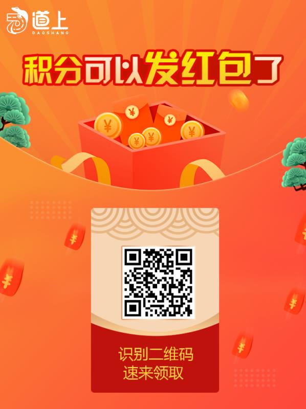 64万辆柴油车面临自然淘汰！你的国三还能开多久？