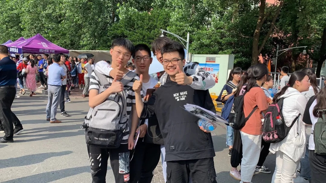 2019江苏高考作文题出炉！看完五味杂陈啊