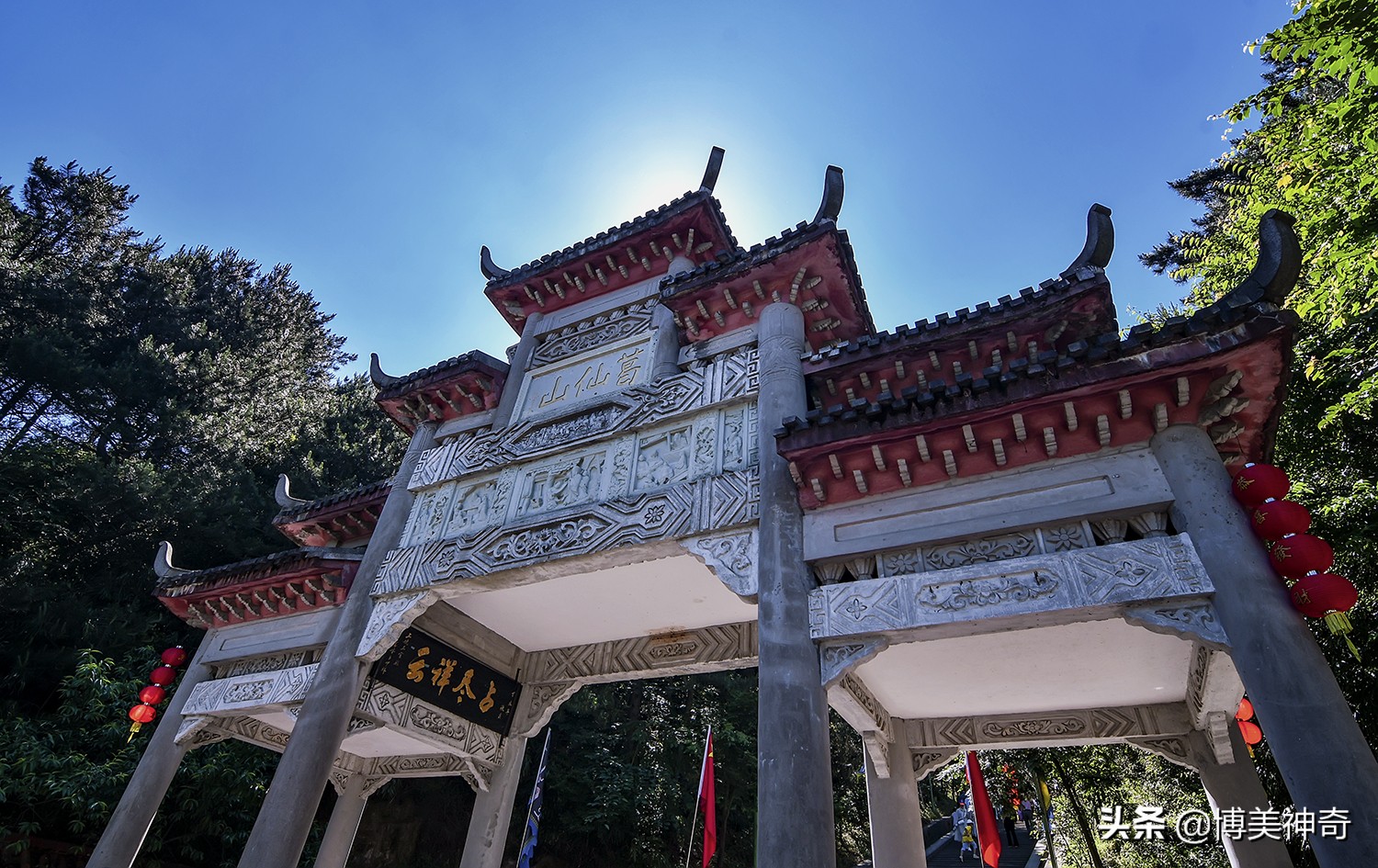 夜往葛仙村，瞧一瞧仙人的夜生活；晨登葛仙山，上一柱平安祝福香