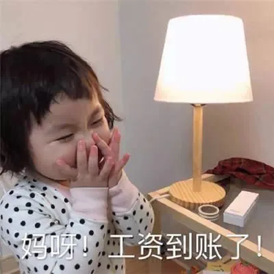 表情包：孤孤单单一个人