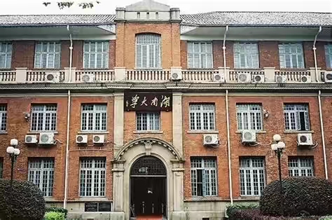 湖南各大学排名及录取分数线