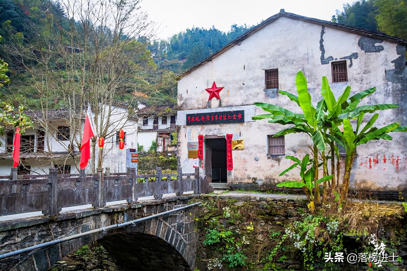休宁石屋坑历史悠久故事多素有皖南革命摇篮的美誉