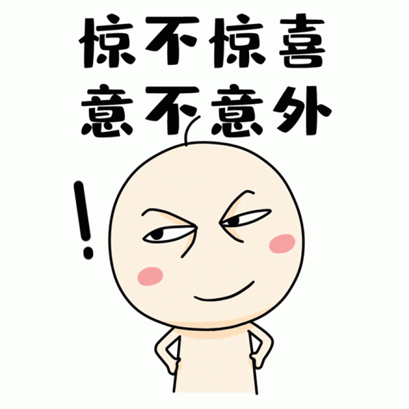 注册会计师考试培训哪家好（2020注册会计师培训）