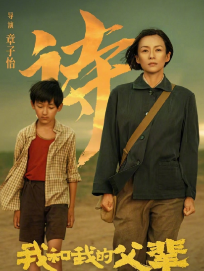 章子怡晒父母年轻时旧照，并分享照片背后故事，一家人都是高颜值