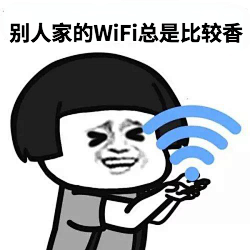 不同国家有不同的连WiFi姿势，英国最神奇