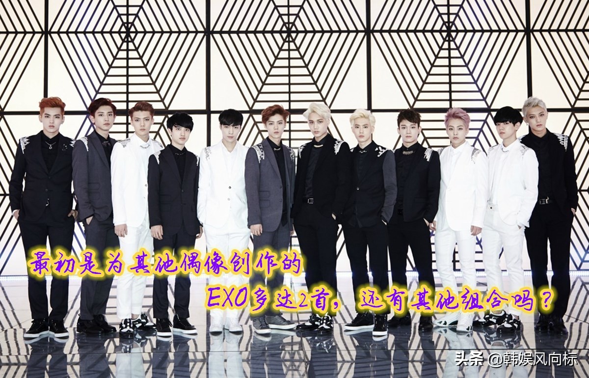 2012年KPOP新歌排行榜：十首标志性的流行金曲回顾