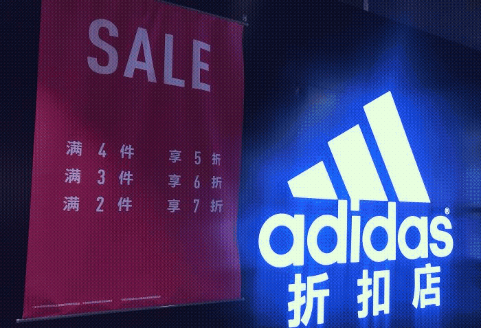 汇集了北京所有叫得上号的折扣店！一折两折起，比某宝还便宜