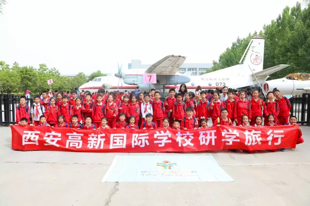 星辰大海,与你同往——西安高新国际学校给孩子一个“航天梦”,向着浩瀚星辰出发