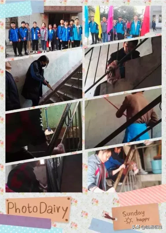 临湘二中学子们以他为榜样，青春志愿勇担当！