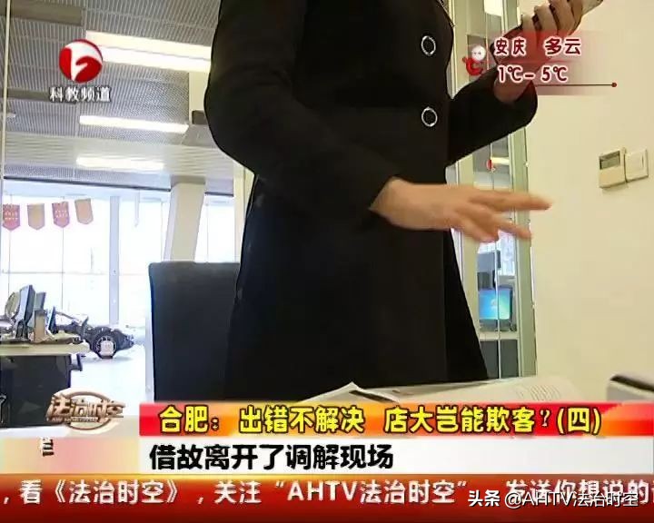 奥迪没修理，记录多两条，谁在暗箱操作？中升汇迪4S店：不影响！
