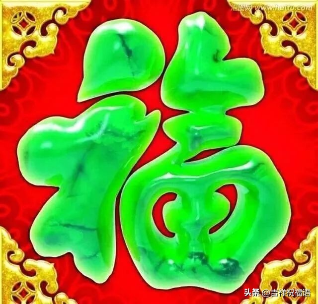 早安让人看了舒服的句子图片图片
