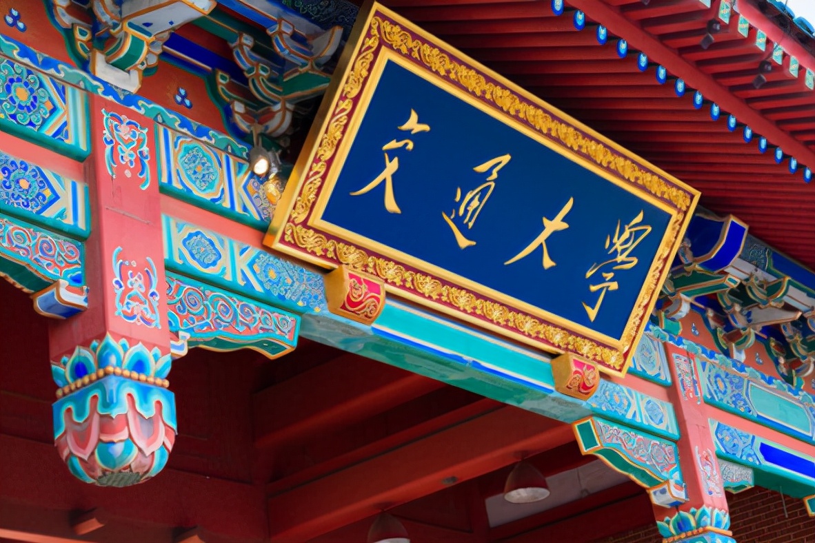 广西高考“捡漏王”，556分上岸上海交大，果然考得好不如报得好