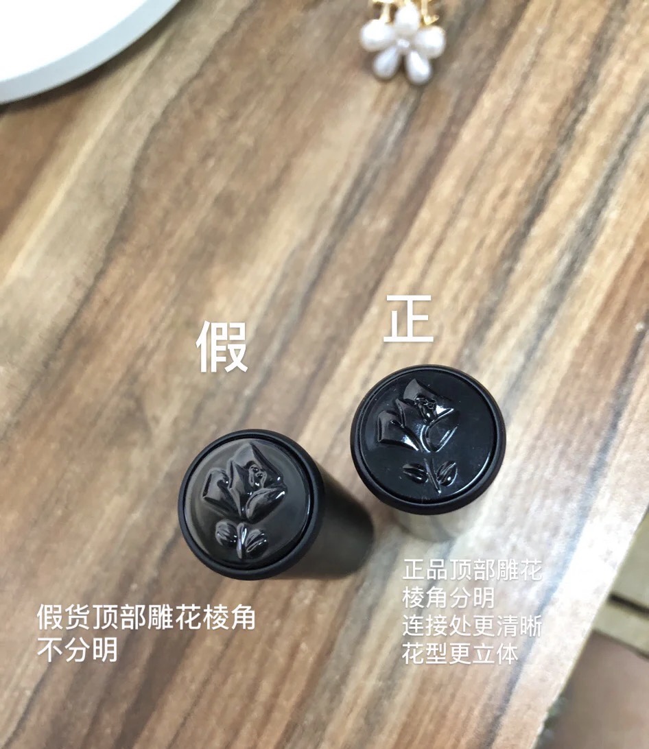 口红小样和正品的区别有哪些 怎么看口红小样是不是正品