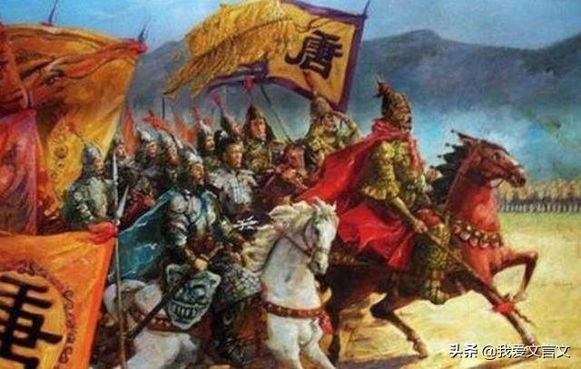 经典文言文赏析｜裴行俭粮车伏兵