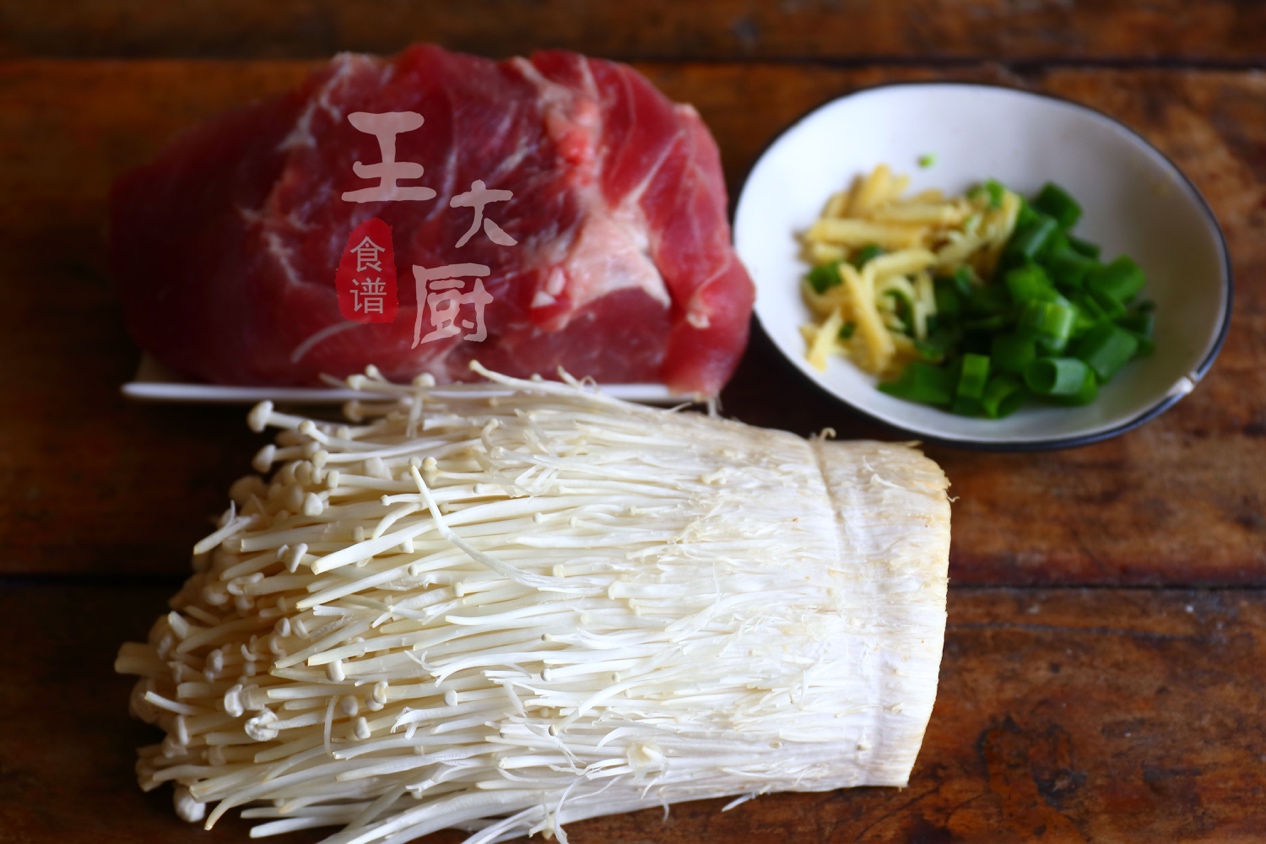 金針菇炒肉,金針菇炒肉的做法