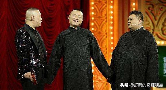 孙越在德云社地位如何？